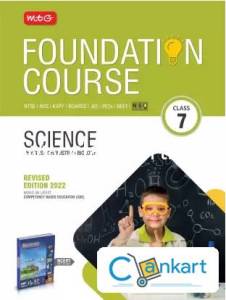 MTG Foundation Course JEE,NEET,KVPY And Boards (Science) class 7