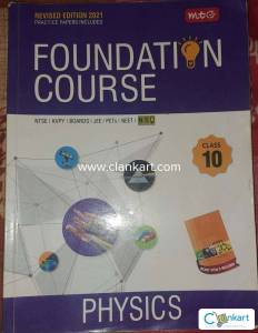 MTG Foundation Course Physics class 10