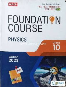 MTG Foundation course Physics for Class 10
