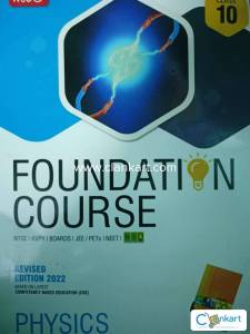 MTG Foundation course physics class 10th