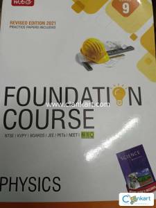 MTG Foundation course physics for class 9th