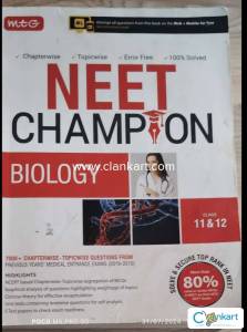 MTG Guide for NEET