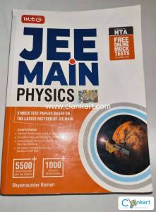 MTG JEE MAINS PHYSICS