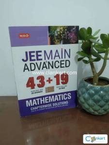 MTG JEE (MAINS & ADVANCE) PYQ BOOK
