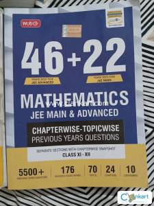 MTG JEE MAINS & ADVANCE PYQ for jee