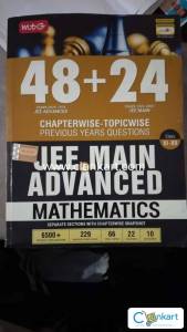 MTG JEE MAIN AND ADVANCED CLASS XI-XII MATHEMATICS