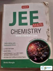 MTG JEE MAIN CHEMISTRY MCQ