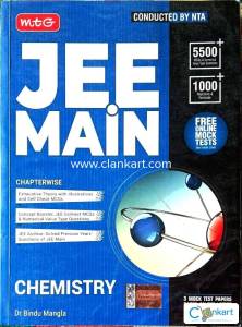MTG JEE MAIN Chapterwise Physics Chemistry Mathematics Book