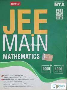 MTG JEE MAIN MATHEMATICS