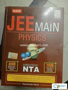 MTG JEE MAIN PHYSICS BOOK