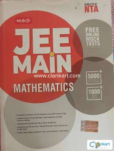 MTG JEE Main Mathematics book