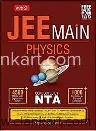 MTG JEE Main Physics