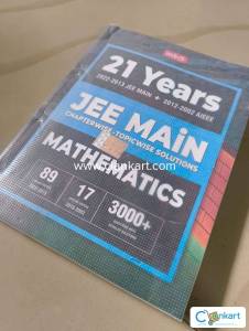MTG JEE Mains Mathematics