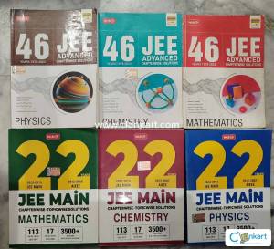 MTG JEE chapterwise solutions PYQ