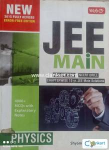 MTG JEE physics