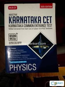 MTG KARNATAKA CET PHYSICS