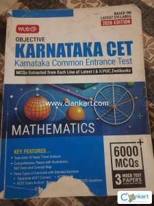 MTG Karnataka CET mathematics