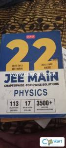 MTG Learning Media Pvt. Ltd. MTG 22 Years JEE MAIN Previous Years Solv