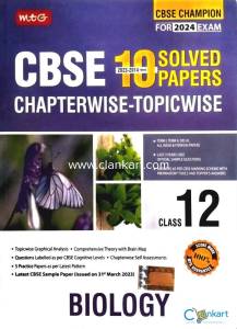 MTG Learning Media Pvt. Ltd. MTG CBSE 10 Years Chapterwise Topicwise S