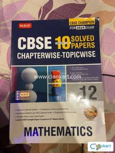 MTG MATHS CBSE BOARD PREP CLASS 12