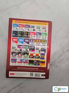 MTG MATHS FOR CLASS 11-12