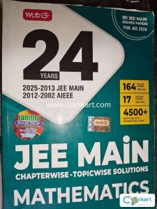 MTG MATHS JEE MAINS  PYQ's FOR CLASS 12