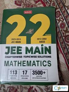 MTG MATHS JEE MAIN CHAPTER WISE PREVIOUS YEARS BOOK