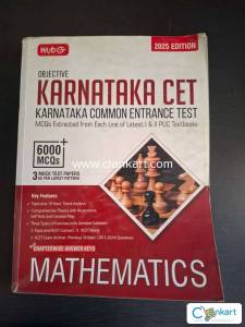 MTG MATHS KCET BOOK MCQS+CONCEPTS+EXAMPLES+FORMULAS+PYQS
