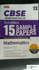 MTG MATHS SCORE MORE 15 SAMPLE PAPERS FOR CLASS 12