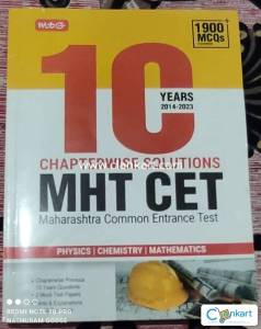 MTG MHT CET 10 Years Chapter wise solutions