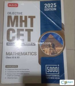 MTG MHT CET Maths  BOOK