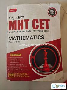 MTG MHT CET MATHEMATICS Maharashtra common entrance test