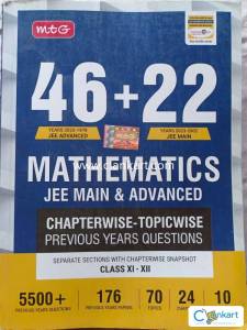 MTG Mathematics JEE Mains+Advanced PYQ Book