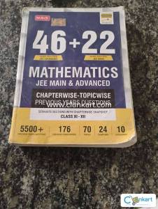 MTG Mathematics JEE Mains and Advanced 46+22