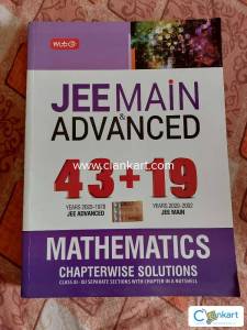MTG Mathematics pyq  Jee Mains and Advanced