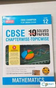 MTG Maths for Class 12 [ 10 Years Solved Paper] 2025 version