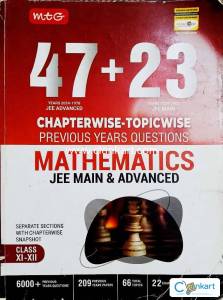 MTG Maths for class 11 and 12