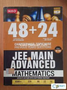 MTG Maths jee mains & advanced pyq book