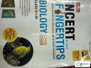 MTG NCERT AT YOUR FINGERTIPS BIOLOGY