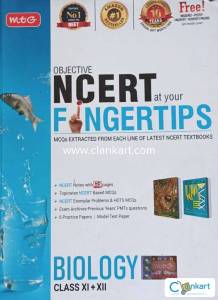 MTG NCERT AT YOUR FINGERTIPS BIOLOGY  CBSE  NCERT  NEET  JEE