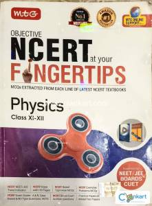 MTG NCERT AT YOUR FINGER TIPS- PHYSICS NEET
