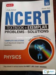 MTG NCERT EXEMPLAR SOLUTION PHYSICS