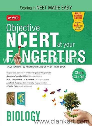 MTG NCERT FINGERTIPS BIOLOGY