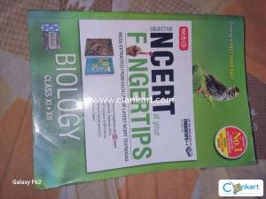 MTG NCERT FINGERTIPS BIOLOGY