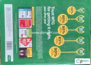 MTG NCERT FINGERTIPS CHEMISTRY