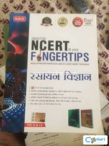 MTG NCERT FINGERTIPS CHEMISTRY