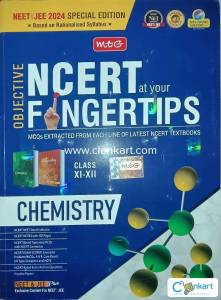 MTG NCERT FINGERTIPS CHEMISTRY FOR NEET