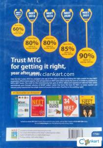 MTG NCERT FINGERTIPS PHYSICS