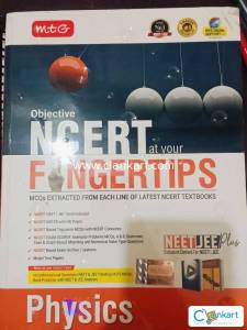 MTG NCERT FINGERTIPS PHYSICS