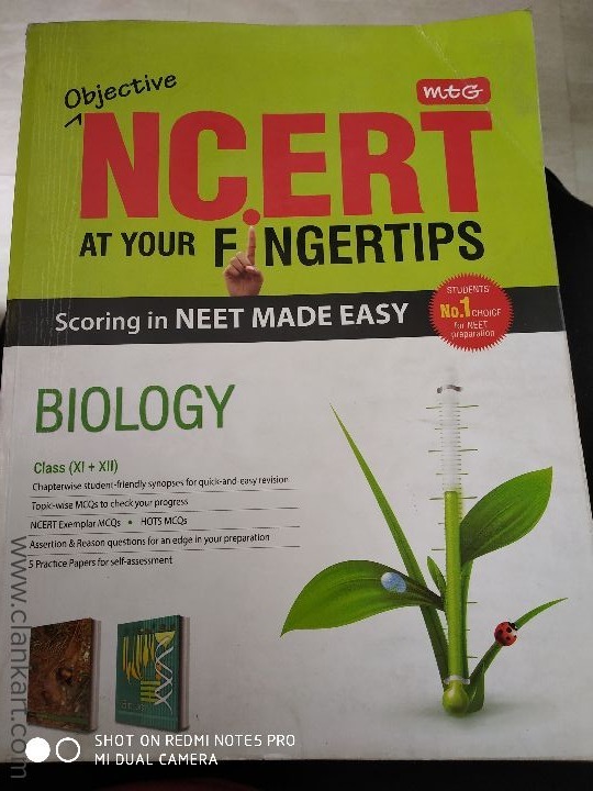 MTG NCERT at your fingertips